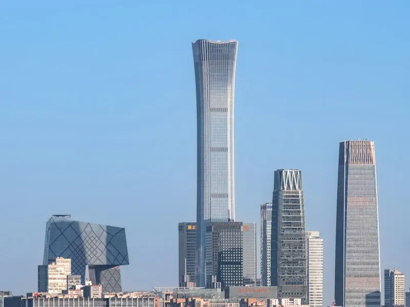 Le panorama de Pékin